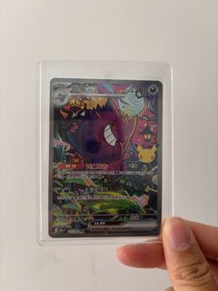 （分類：）位於 。 由 dragonjai011009 提交（商品編號 1465621460，圖片 1）。簡介： 。