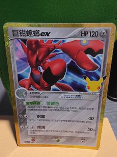 (Category: ) located in . Submitted by worrifin (Listing ID 1465679894, Image 1). Description: .
