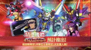 （分類：）位於 。 由 roy426 提交（商品編號 1465685315，圖片 1）。簡介： 。