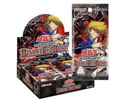 Yugioh Collection item 1