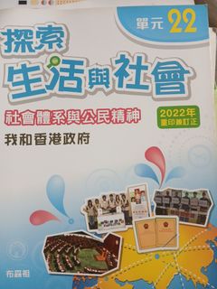 （分類：）位於 。 由 balabala6262 提交（商品編號 1465607508，圖片 1）。簡介： 。