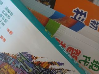 （分類：）位於 。 由 balabala6262 提交（商品編號 1465611211，圖片 1）。簡介： 。