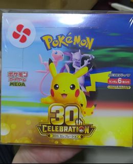 (Category: ) located in . Submitted by starlightstall (Listing ID 1465599272, Image 1). Description: .