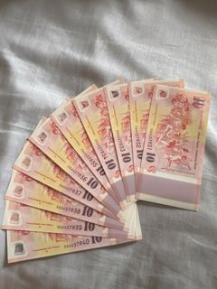 (Category: ) located in . Submitted by printbanknotes (Listing ID 1465617406, Image 1). Description: .