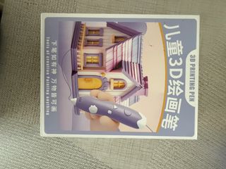（分類：）位於 。 由 safe_harmonyw 提交（商品編號 1465612869，圖片 1）。簡介： 。