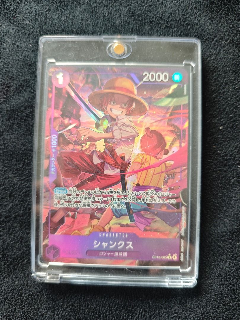 Shanks OP13-065 R parallel (Category: Raw Singles) located in Caloocan City. Submitted by deathlessmile (Listing ID 1465673828, Image 1). Description: Shanks OP13-065, R parallel, One Piece TCG, Japanese. Condition: Like new. Meetup: SM North EDSA / Trinoma Shipping: Lalamove or LBC Payment: GCash Bundle deals available – message me for multiple cards! #OPTCG #OnePieceTCG #TCGPH #CardsForSale Ref #024.