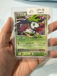 (Category: ) located in . Submitted by pmsgmarketplace (Listing ID 1465619753, Image 1). Description: .