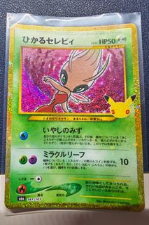 (Category: ) located in . Submitted by alienxy (Listing ID 1465610845, Image 1). Description: .