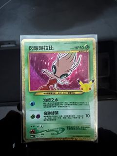 （分類：）位於 。 由 anjay1 提交（商品編號 1465721961，圖片 1）。簡介： 。