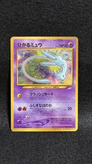 (Category: ) located in . Submitted by prettypulls_tcg (Listing ID 1465677437, Image 1). Description: .