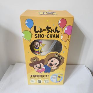 （分類：）位於 。 由 goodlife00 提交（商品編號 1465599464，圖片 1）。簡介： 。