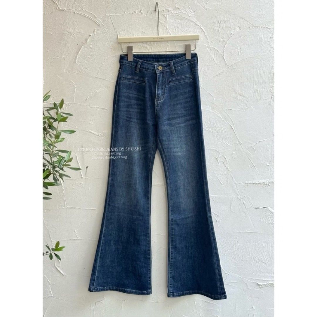 SHU SHI Leger Flare Denim Jeans (Category: Jeans) located in Antipolo. Submitted by architect_lily (Listing ID 1465587779, Image 3). Description: - used only ONCE‼️ - original price is 1,866PHP but im selling this for only 790PHP (slightly negotiable) ✨ - authentic, bought in Vietnam - soft, stretchable, and comfy to wear size XL (see last photo for size reference).