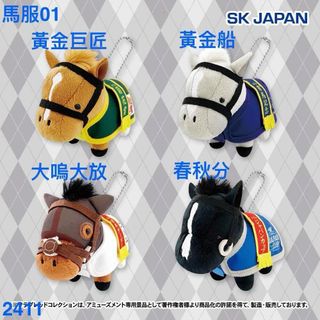 （分類：）位於 。 由 hk216 提交（商品編號 1465710194，圖片 1）。簡介： 。