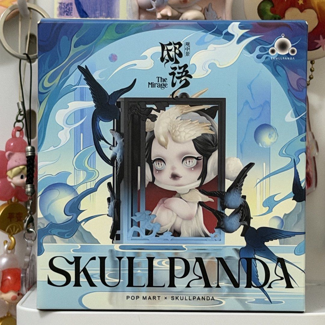 Skullpanda x The Mirage - The Pricket (Category: Designer & Blind Box Toys) located in Cainta. Submitted by aylmeraaa (Listing ID 1465722216, Image 2). Description: - Sealed, Checked card only - Complete.