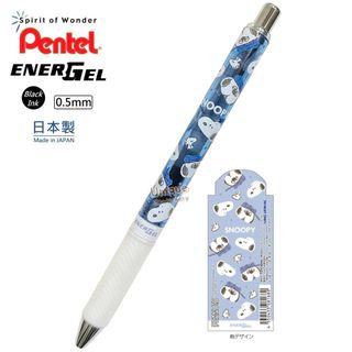 （分類：）位於 。 由 unique_stationery 提交（商品編號 1465620152，圖片 1）。簡介： 。