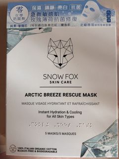 （分類：）位於 。 由 moonting123 提交（商品編號 1465644848，圖片 1）。簡介： 。