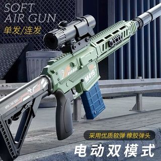 （分類：）位於 。 由 alexislsl 提交（商品編號 1465714339，圖片 1）。簡介： 。