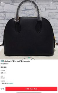 （分類：）位於 。 由 uuwater 提交（商品編號 1465202833，圖片 1）。簡介： 。