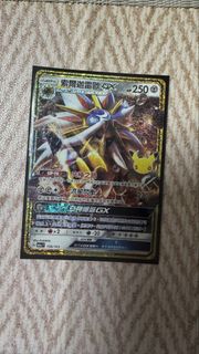 （分類：）位於 。 由 becamoma 提交（商品編號 1465717044，圖片 1）。簡介： 。