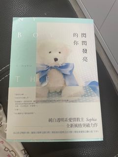（分類：）位於 。 由 haru0.0 提交（商品編號 1465643649，圖片 1）。簡介： 。