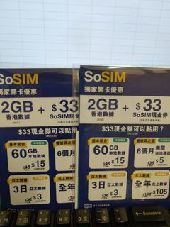 （分類：）位於 。 由 facsimone77 提交（商品編號 1465581588，圖片 1）。簡介： 。
