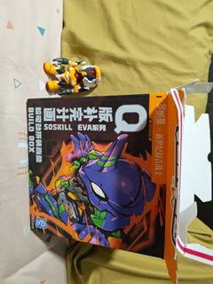(Category: ) located in . Submitted by haziqrafae45611 (Listing ID 1465754427, Image 1). Description: .