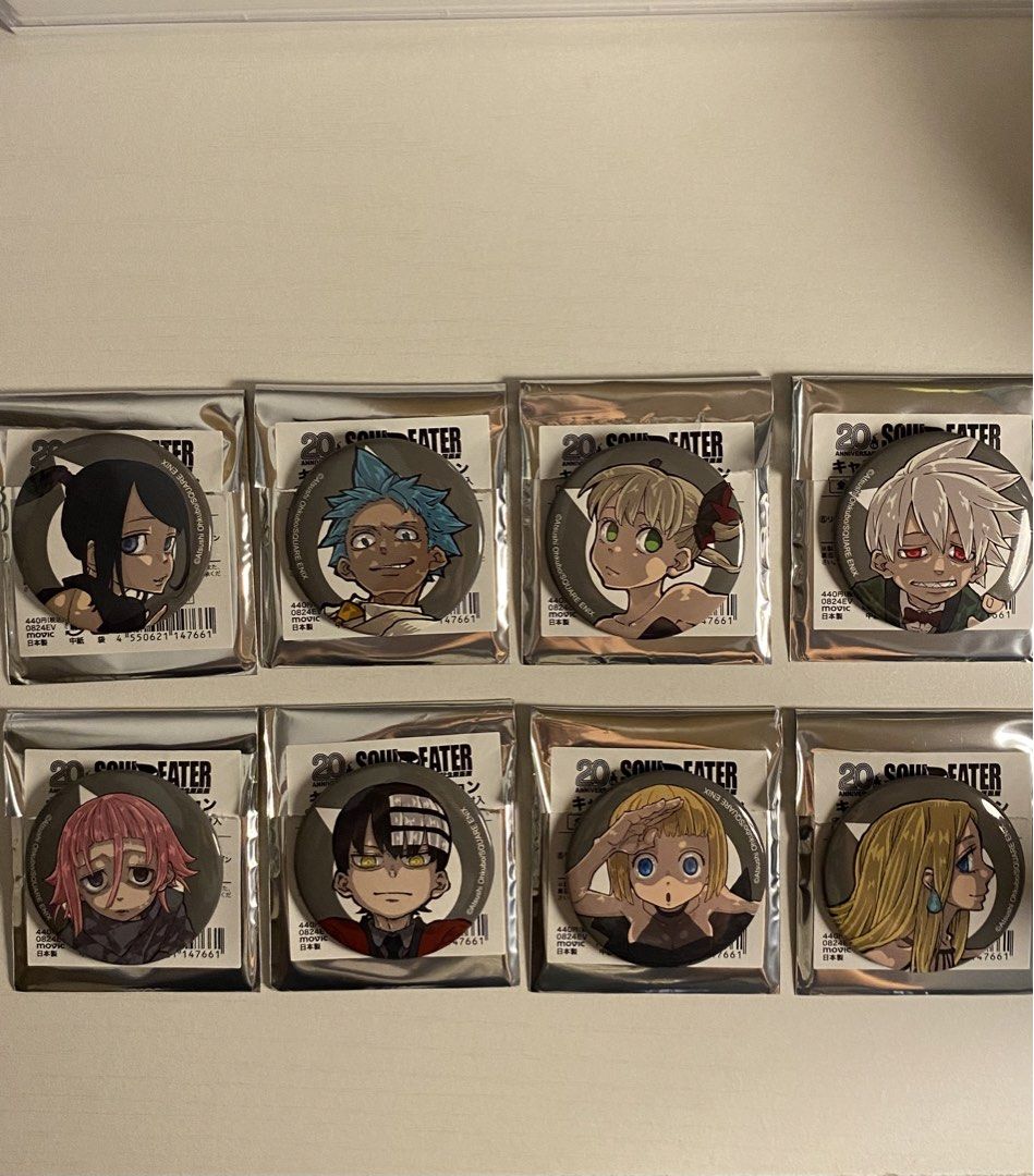 Soul Eater 20th Anniversary Pins (Category: Designer & Blind Box Toys) located in Escalante. Submitted by satidayz (Listing ID 1465719740, Image 1). Description: Soul Eater 20th Anniversary Can Badge 🌞 𖥻 ׁ ׅ authentic 𖥻 ׁ ׅ 70 each 𖥻 ׁ ׅ characters available: (2 pcs ea character except crona) — tsubaki ❌ ✅ — black star ❌ ✅ — maka ❌ ✅ — soul ✅ ✅ — crona ❌ — death the kid ✅ ✅ — patty ✅ ✅ — liz ✅ ✅ 𖥻 ׁ ׅ dm if interested 𖥻 ׁ ׅ bnew, opened to 