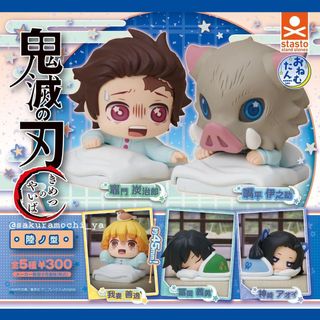 （分類：）位於 。 由 larrybobbob 提交（商品編號 1465747820，圖片 1）。簡介： 。