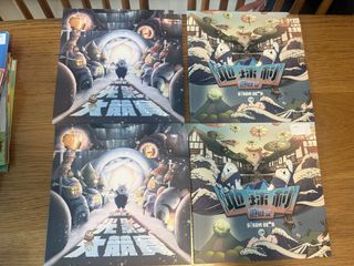 （分類：）位於 。 由 sheepmama 提交（商品編號 1465666235，圖片 1）。簡介： 。