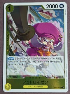 (Category: ) located in . Submitted by java_guava (Listing ID 1465649552, Image 1). Description: .