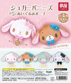 （分類：）位於 。 由 reiii_23 提交（商品編號 1465549157，圖片 1）。簡介： 。