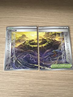 （分類：）位於 。 由 gagabrielle 提交（商品編號 1465621358，圖片 1）。簡介： 。