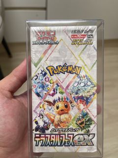 （分類：）位於 。 由 steven221 提交（商品編號 1465673957，圖片 1）。簡介： 。