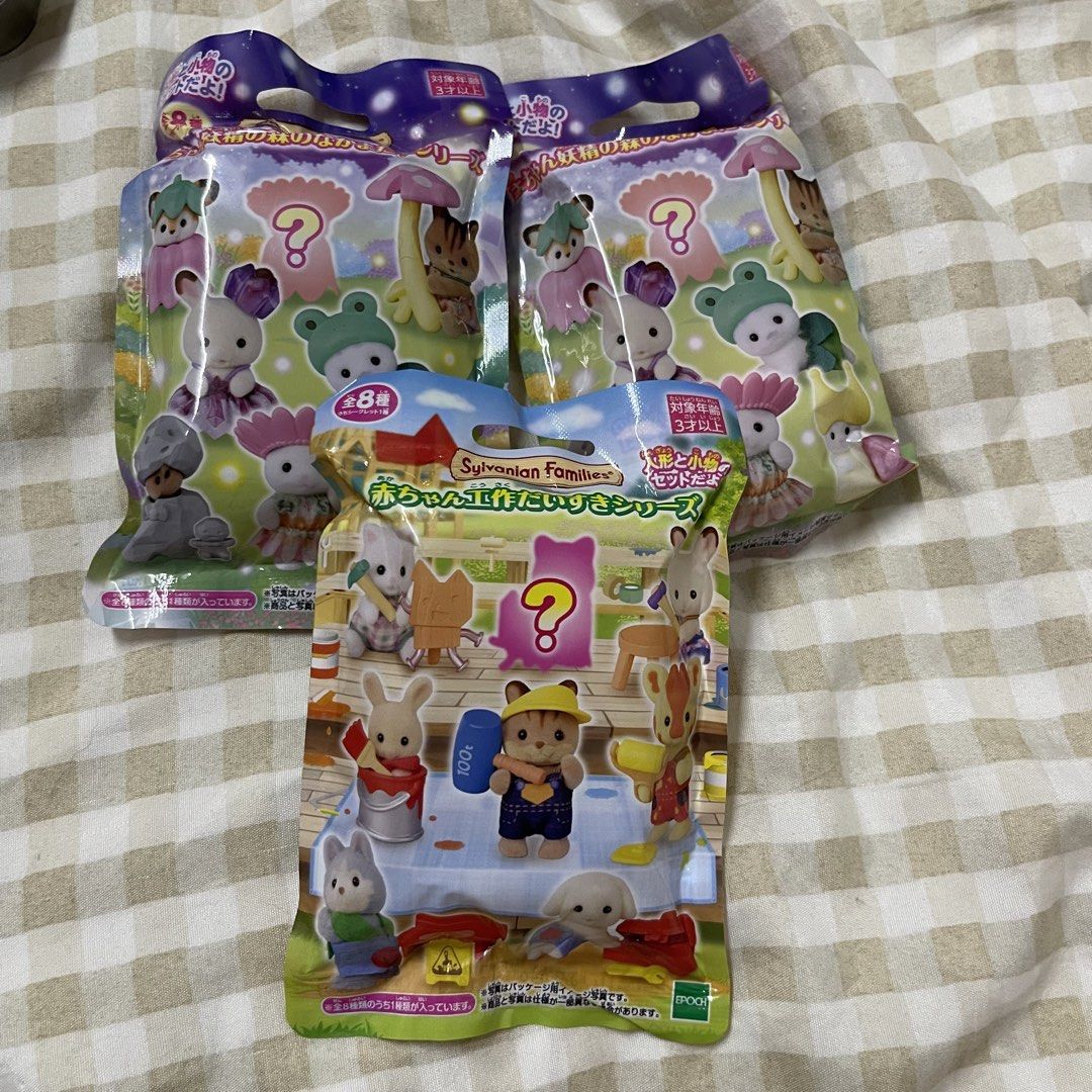 Sylvanian Families Blind Bag (Category: Designer & Blind Box Toys) located in Manila. Submitted by gomdobear (Listing ID 1465658668, Image 2). Description: - sealed - bought overseas - if buying all three— 1k.