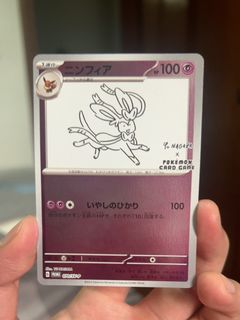 (Category: ) located in . Submitted by jempls (Listing ID 1465671439, Image 1). Description: .