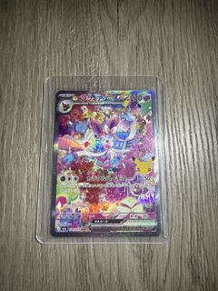 (Category: ) located in . Submitted by clalen (Listing ID 1465595983, Image 1). Description: .
