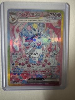 （分類：）位於 。 由 hongccc 提交（商品編號 1465715224，圖片 1）。簡介： 。