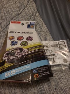 （分類：）位於 。 由 haruharub 提交（商品編號 1465728951，圖片 1）。簡介： 。