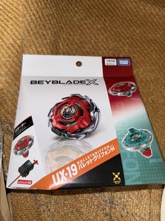 （分類：）位於 。 由 ababa66 提交（商品編號 1465752444，圖片 1）。簡介： 。