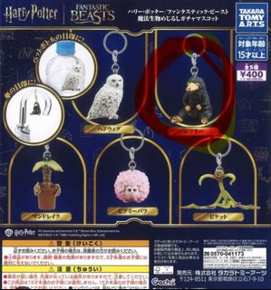 （分類：）位於 。 由 acey1234 提交（商品編號 1465599661，圖片 1）。簡介： 。