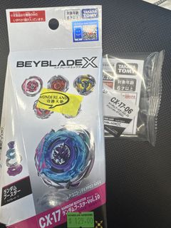 （分類：）位於 。 由 anthonyleung98 提交（商品編號 1465656347，圖片 1）。簡介： 。
