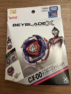 （分類：）位於 。 由 quinlanlee 提交（商品編號 1465657033，圖片 1）。簡介： 。