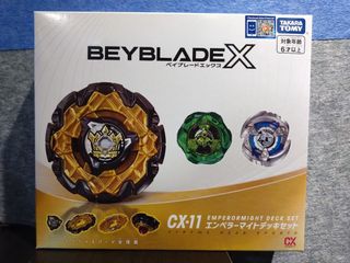（分類：）位於 。 由 den571 提交（商品編號 1465619821，圖片 1）。簡介： 。