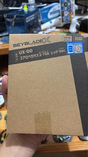 （分類：）位於 。 由 chiukinching 提交（商品編號 1465661578，圖片 1）。簡介： 。