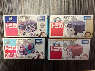 （分類：）位於 。 由 ufofio 提交（商品編號 1465671565，圖片 1）。簡介： 。