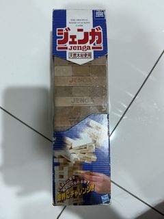 (Category: ) located in . Submitted by toystation2 (Listing ID 1465679673, Image 1). Description: .