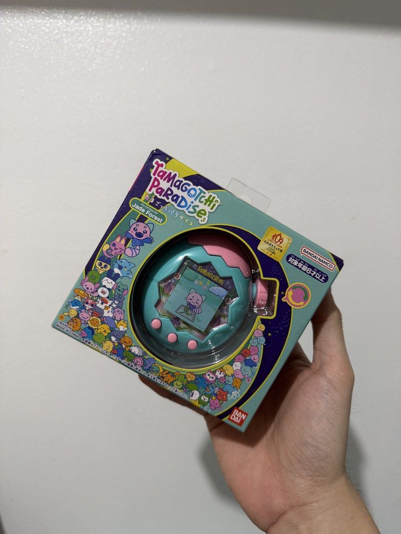 TAMAGOTCHI PARADISE (Category: Character Goods) located in Manila. Submitted by sourgecko (Listing ID 1465637167, Image 1). Description: JADE FORREST .