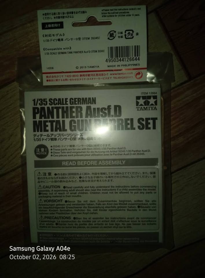 Tamiya 1/35th metal barrel set (Category: Gundam & Model Kits) located in Taguig. Submitted by mavuika (Listing ID 1465593776, Image 1). Description: Tamiya 1/35th scale Panther ausf. D metal barrel set Condition: Unused Price: 500 php Payment: Meet up Location: Sta. Ana Taguig city | Pateros | Pasig City (anywhere).