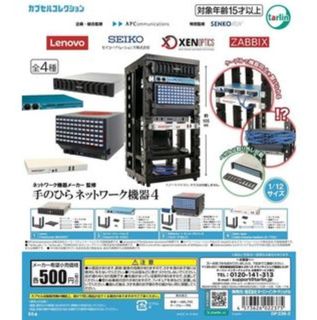 （分類：）位於 。 由 fatetoysss 提交（商品編號 1465642347，圖片 1）。簡介： 。