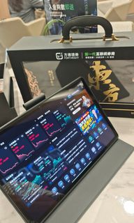 （分類：）位於 。 由 thchan_nmn 提交（商品編號 1465686900，圖片 1）。簡介： 。